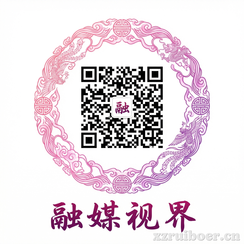 抖阴公众号二维码